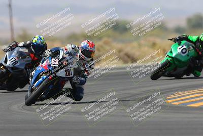 media/Apr-15-2023-CVMA (Sat) [[fefd8e4f28]]/Race 11 Supersport Open/